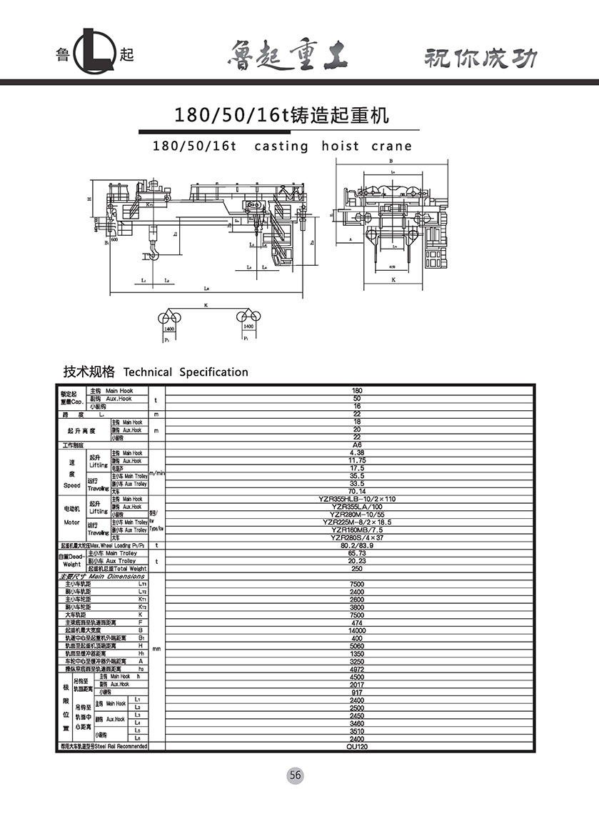 1678679773185694.jpg 1678679773185694.jpg