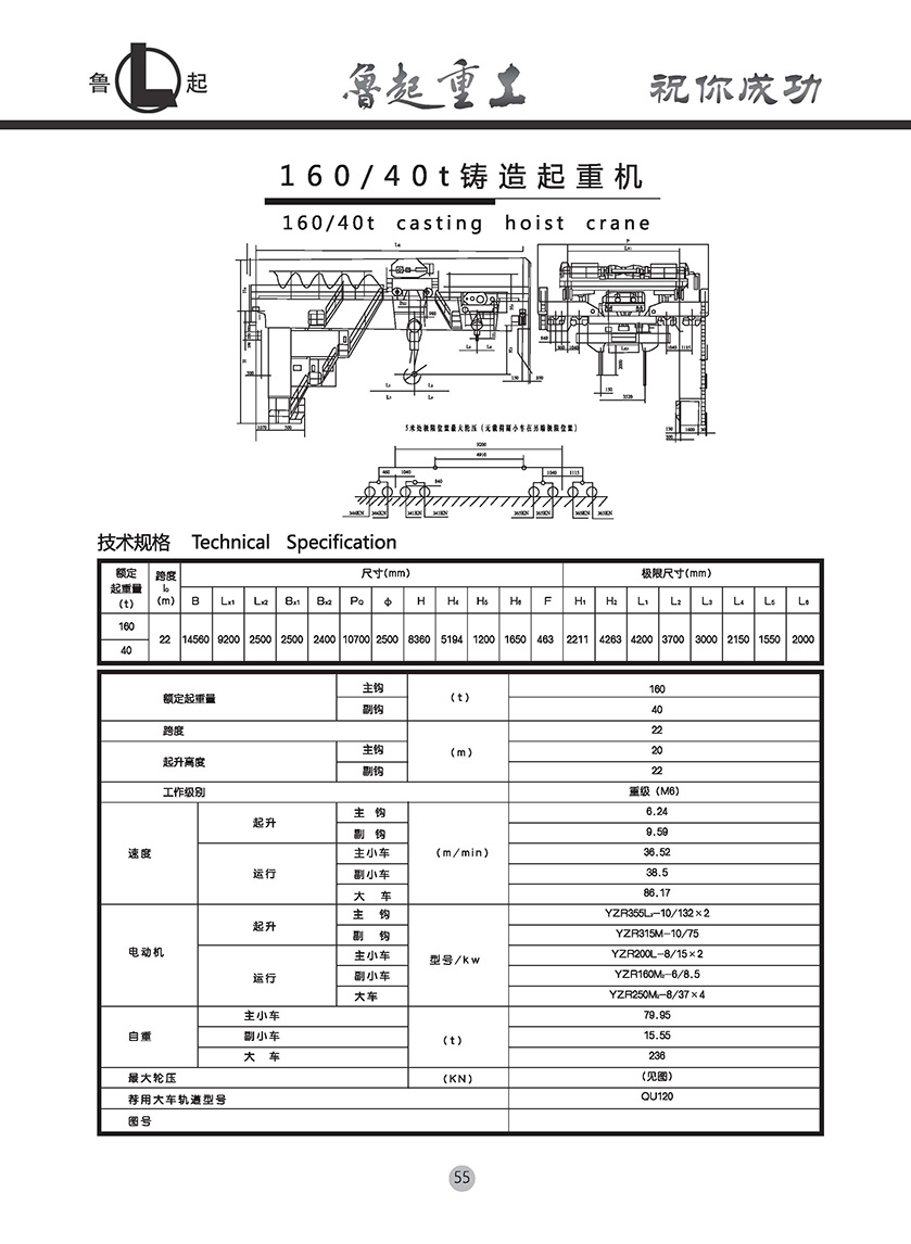 1678679773451985.jpg 1678679773451985.jpg