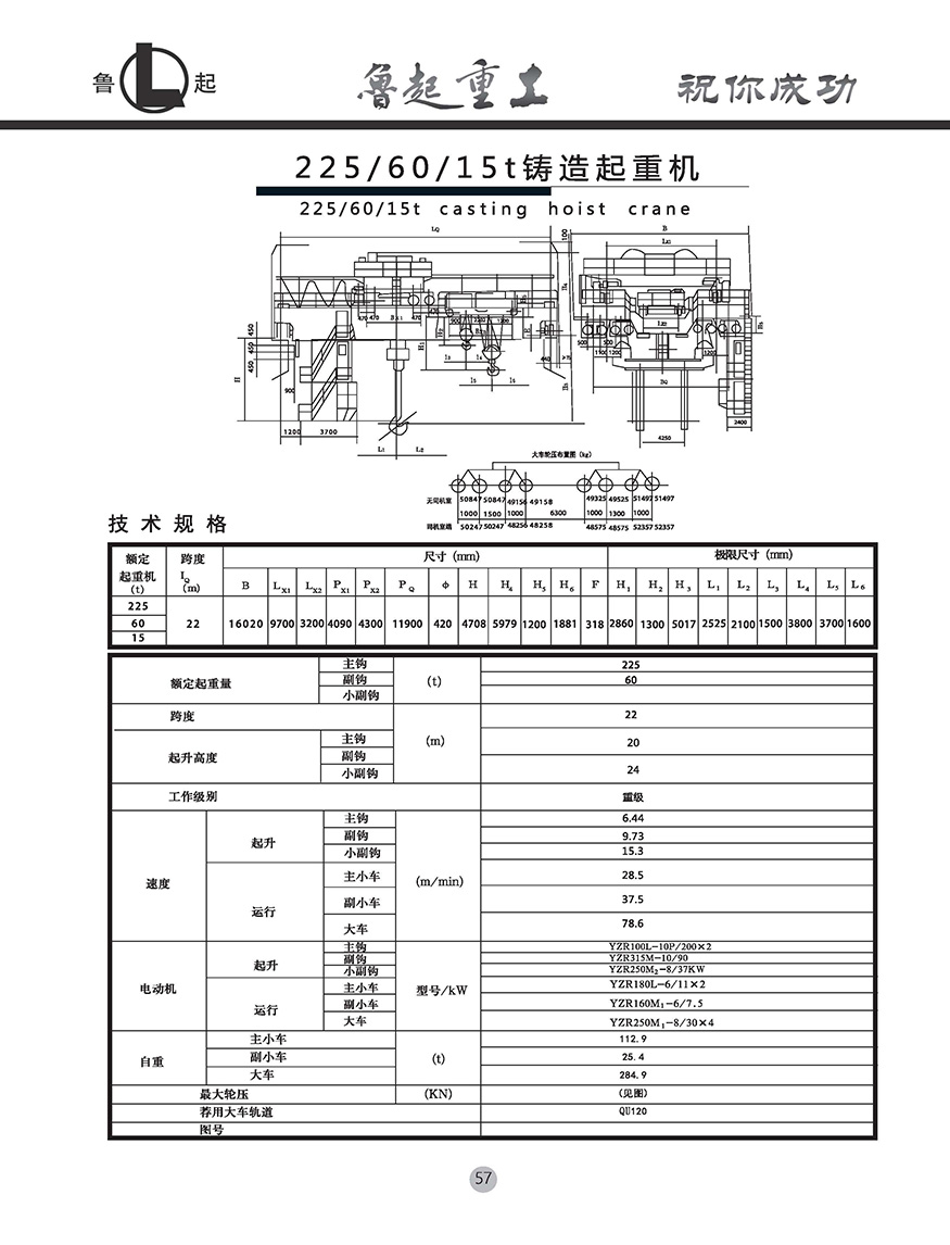 1678679774204540.jpg 1678679774204540.jpg