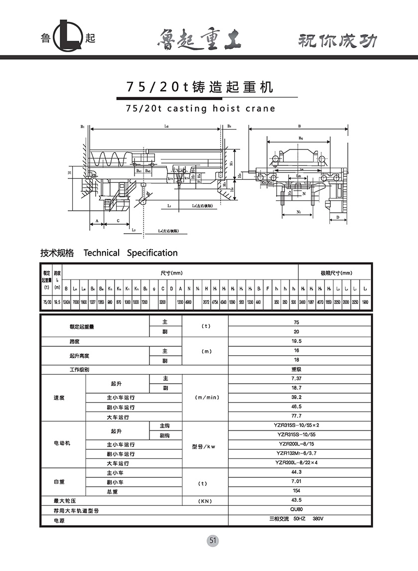 1678679774754691.jpg 1678679774754691.jpg